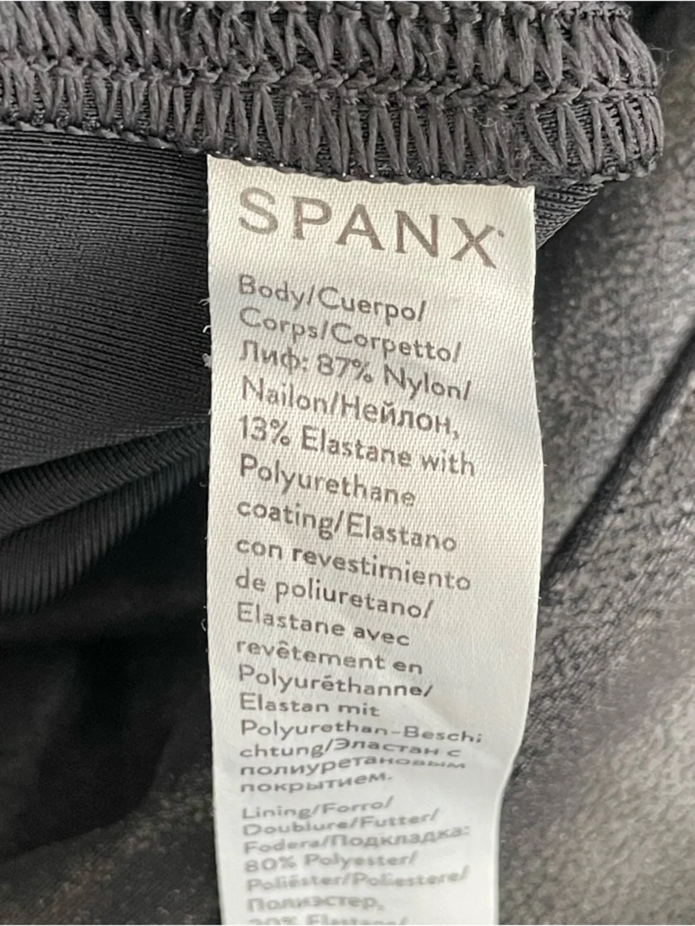 SPANX Black Faux Leather Leggings XL High Rise‎ Stretch Sculpting Lounge